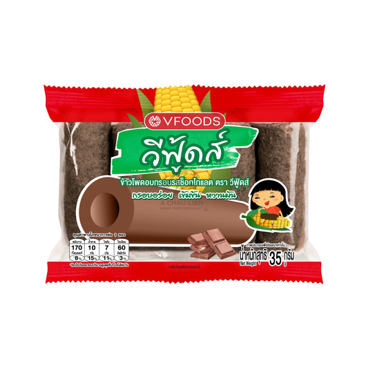 CORN ROLL CHOCOLATE FLAVOR (6PCS X 35G) 12 x 210g V-FOODS