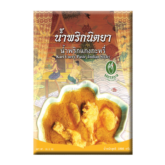 KARI CURRY PASTE (INDIAN STYLE) 10 x 1kg NITTAYA