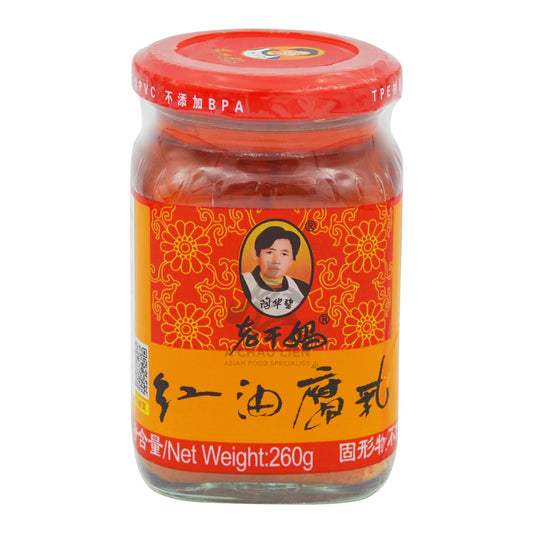 PRESERVED BEANCURD IN CHILI OIL 24 x 260g LAOGANMA