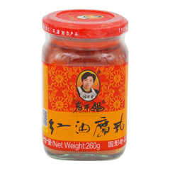 PRESERVED BEANCURD IN CHILI OIL 24 x 260g LAOGANMA