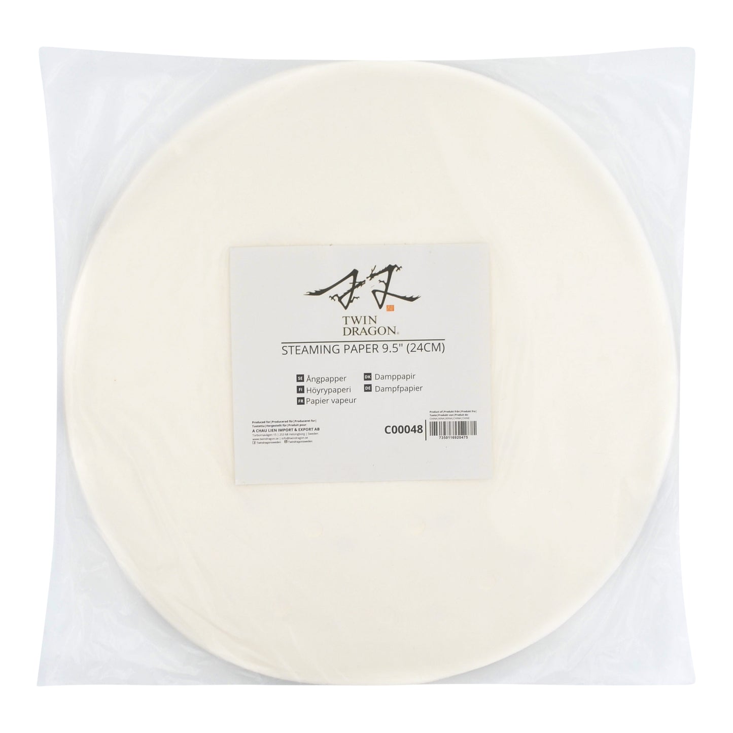 STEAMING PAPER 9.5'' (24CM) 4 x 400pcs TWIN DRAGON
