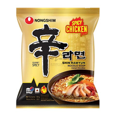SHIN RAMYUN SPICY CHICKEN NOODLES 20 x 120g NONGSHIM