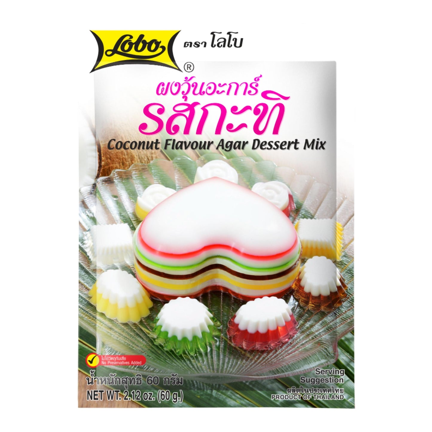 COCONUT AGAR DESSERT MIX 24 x 60g LOBO