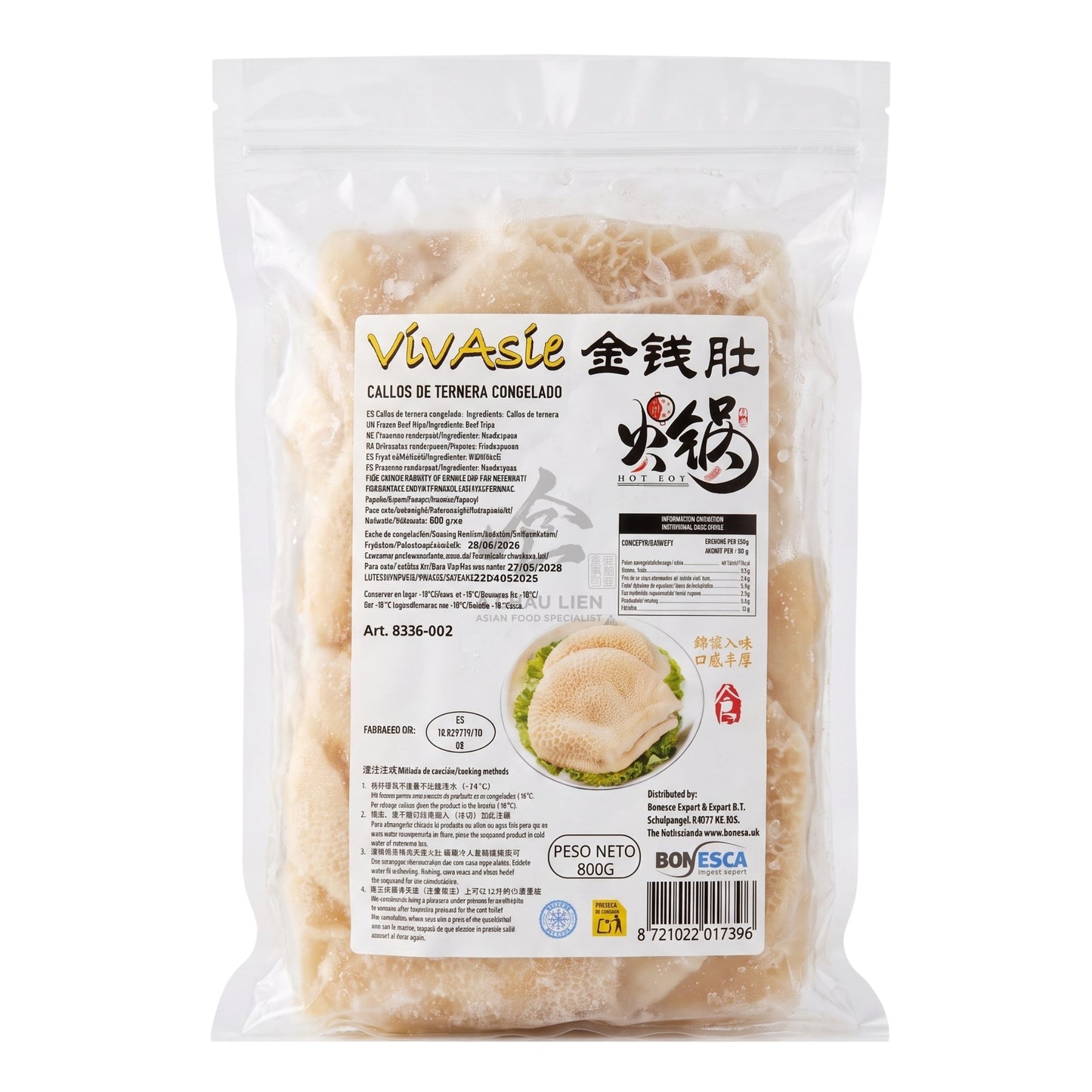 FROZEN BEEF HONEY COMB TRIPE OMASUM 16 x 800g VIVASIE