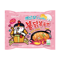 BULDAK HOT CHICKEN FLAVOR RAMEN CARBO 40 x 130g  SAMYANG