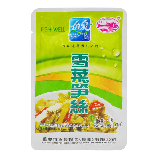 BAMBOO SHOOT SHREDS WITH POTHERB MUSTARD 100 x 80g FISHWELL