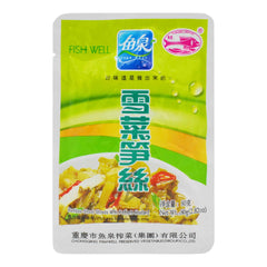 BAMBOO SHOOT SHREDS WITH POTHERB MUSTARD 100 x 80g FISHWELL