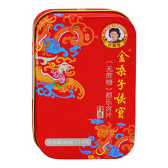 GOLDEN THROAT CANDY ORIGINAL 200 x 22.8g JSZ