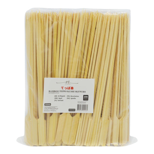 BAMBOO TEPPO SKEWERS 200MM (200PCS) 50 x 200mm TWIN DRAGON