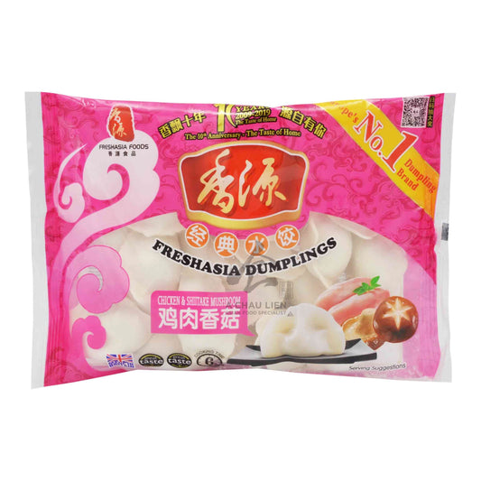 DUMPLING CHICKEN & SHITAKE MUSHROOM 25 x 400g FRESH ASIA