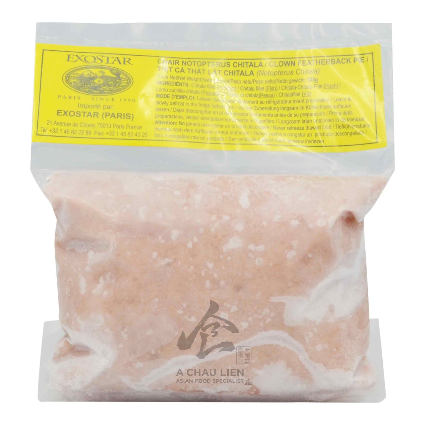 FEATHERBACK MEAT PASTE 24 x 500g EXOSTAR