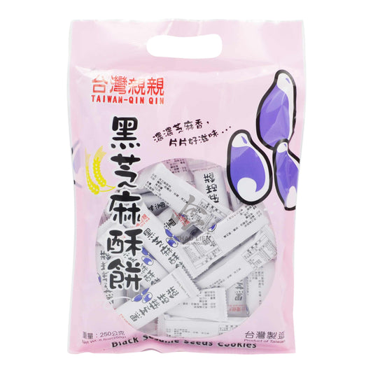 BLACK SESAME SEEDS COOKIES 12 x 250g TAIWAN QIN QIN
