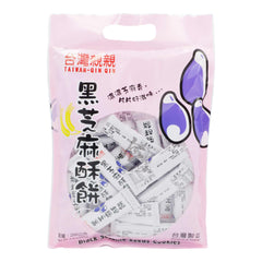 BLACK SESAME SEEDS COOKIES 12 x 250g TAIWAN QIN QIN