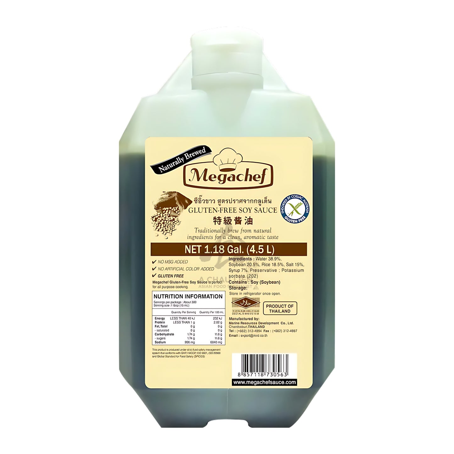GLUTEN-FREE SOY SAUCE 3 x 4.5L MEGACHEF