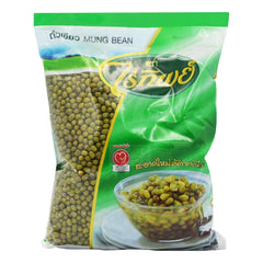 GREEN MUNG BEAN 20 x 500g RAITIP