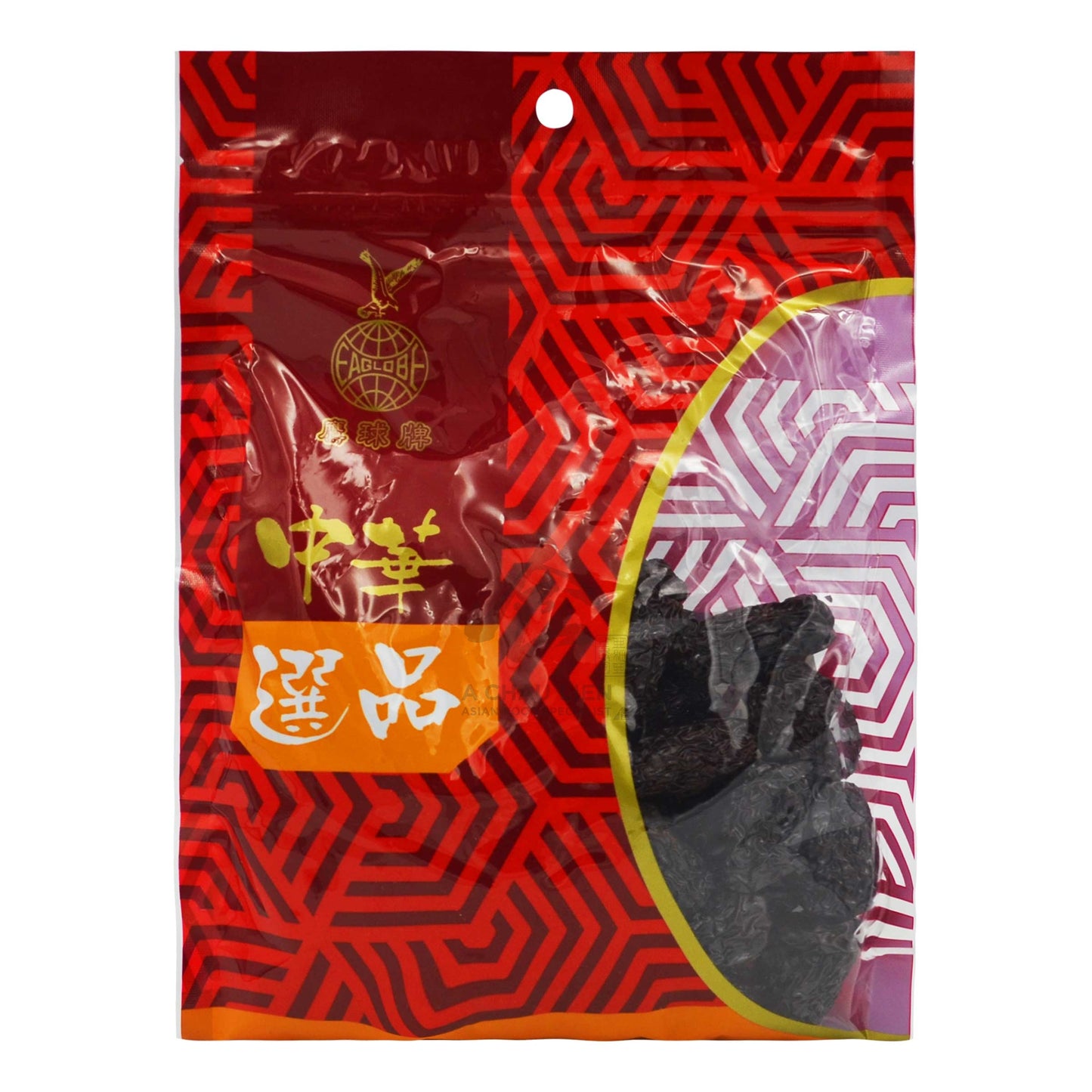 DRIED BLACK DATES WITH SEED 50 x 200g EAGLOBE