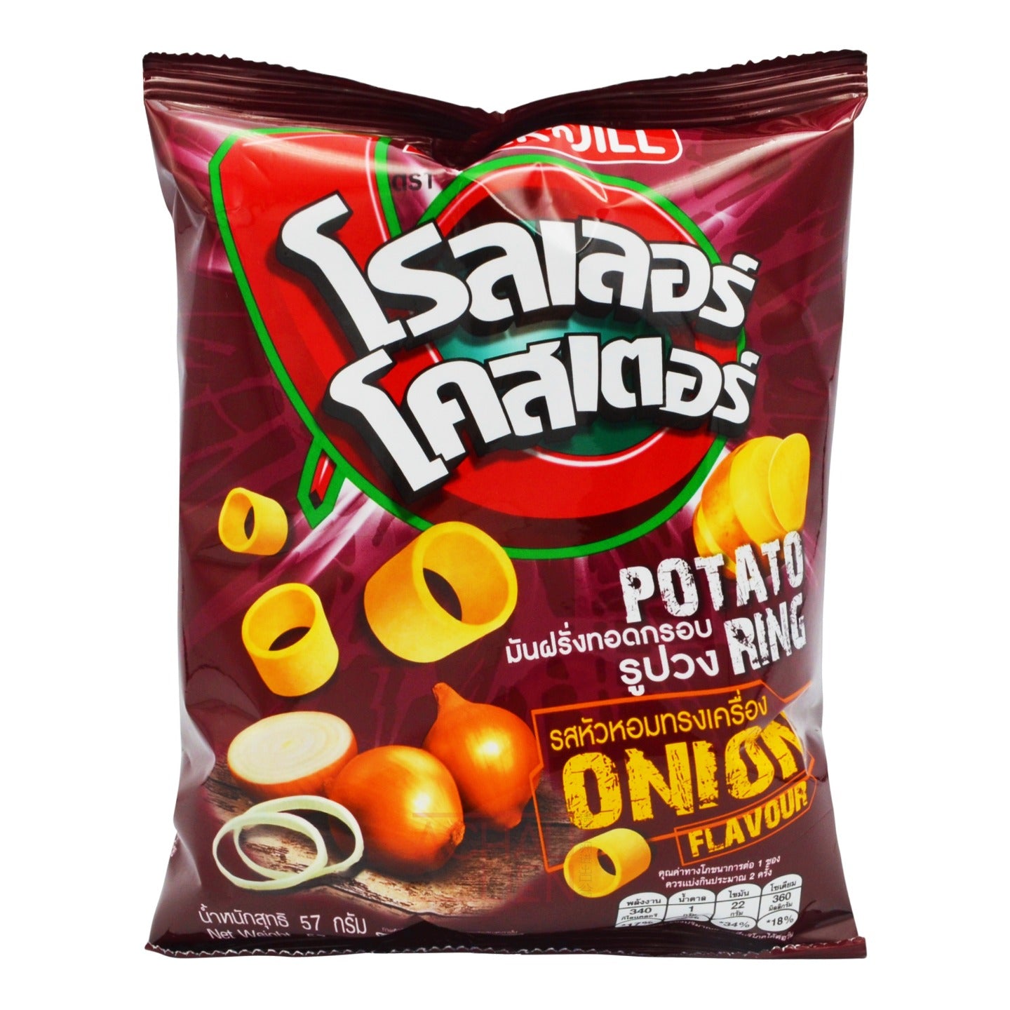 POTATO RING ONION FLAVOUR 12 x 57g JACK´N JILL