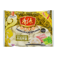 CHINESE DUMPLINGS FILLED WITH BEEF & CELERY 25 x 400g FRESH ASIA