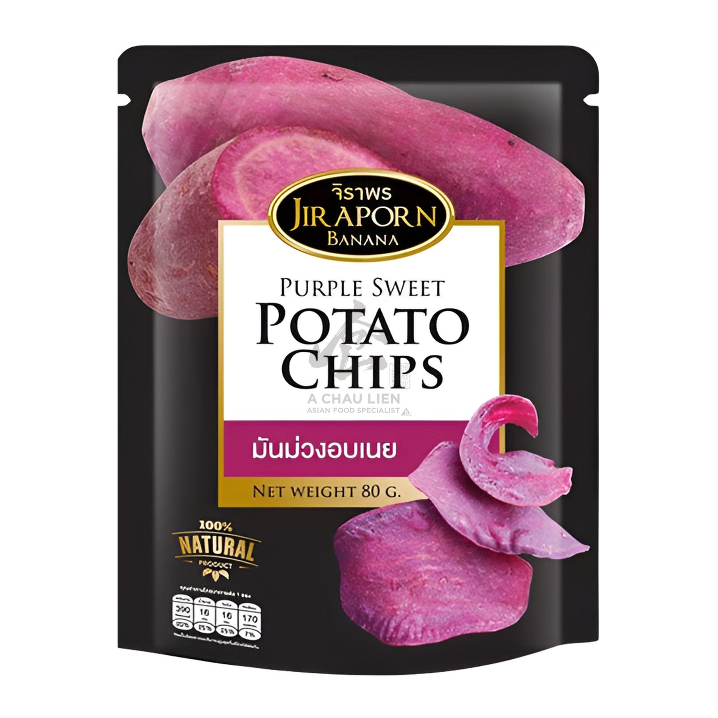 PURPLE SWEET POTATO CHIPS 24 x 80g JIRAPORN