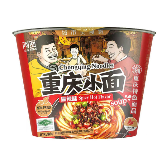 CHONGQING BOWL NOODLES SPICY HOT FLAVOR 12 x 100g A-KUAN