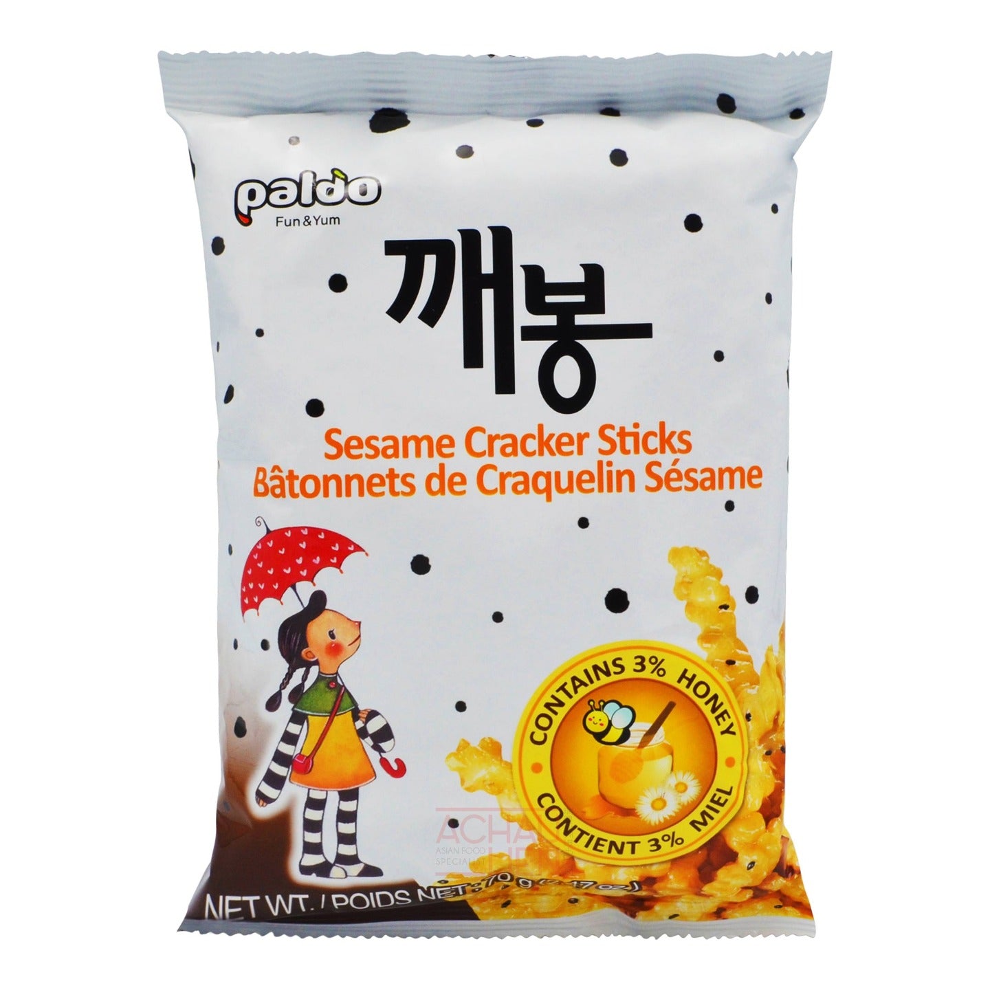 SESAME CRACKER STICKS 20 x 70g PALDO