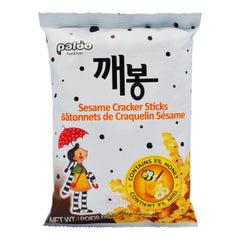 SESAME CRACKER STICKS 20 x 70g PALDO