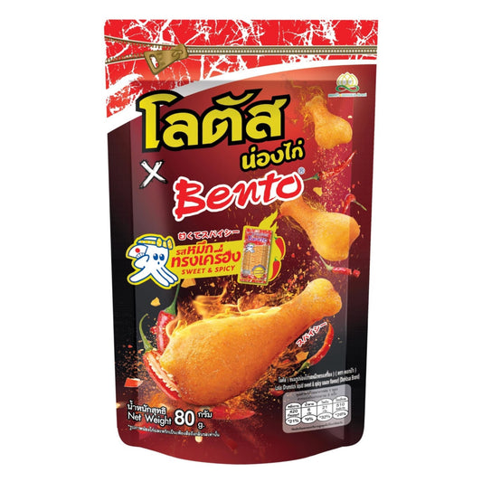 DRUMSTICK BISCUIT SWEET & SPICY (80G X 6PCS) 6 x 480g DORKBUA X BENTO