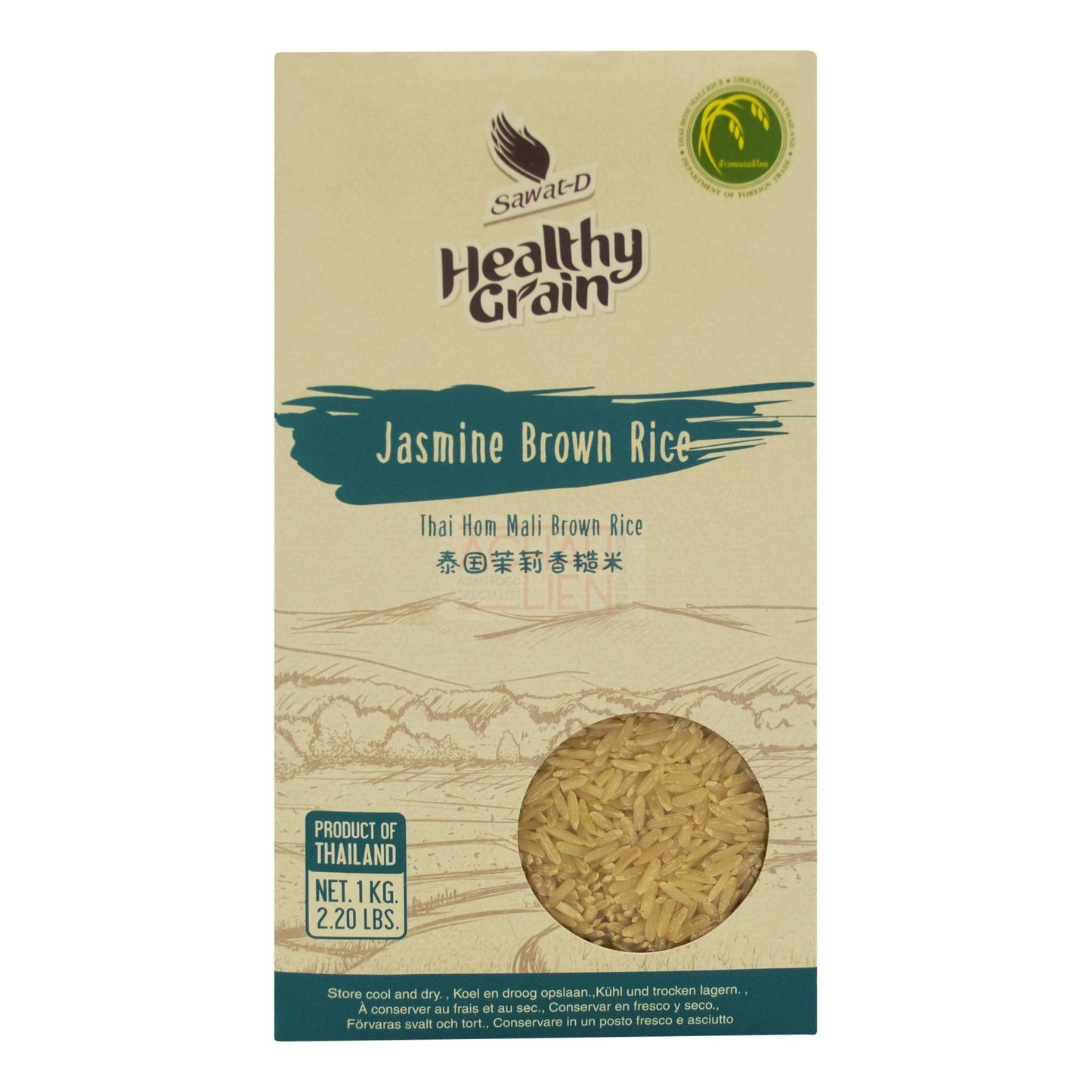 JASMINE BROWN RICE 12 x 1kg SAWAT-D