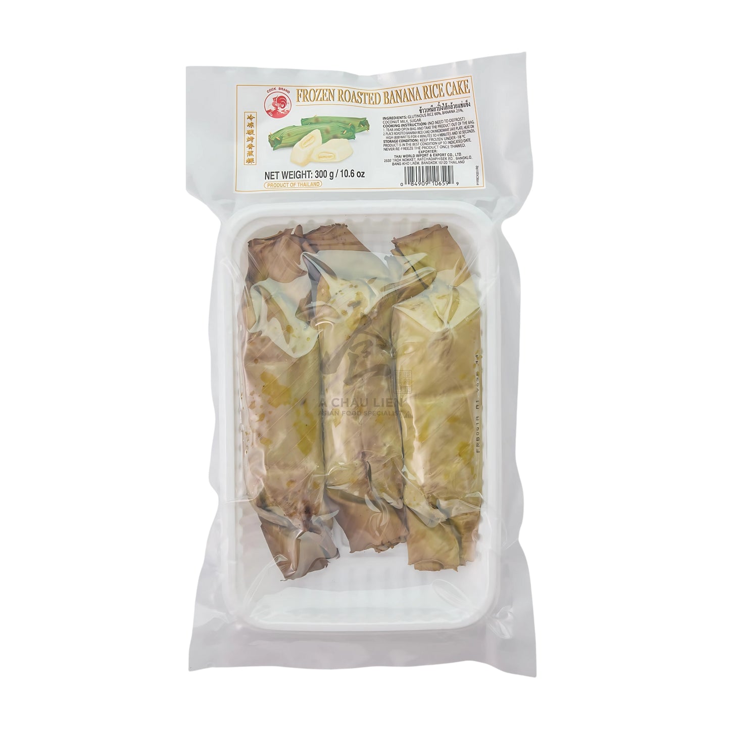 FROZEN ROASTED BANANA RICE CAKE 30 x 300g COCK BRAND