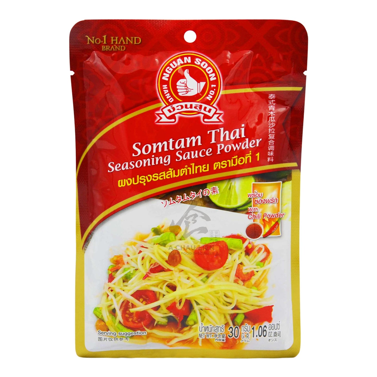 SOMTAM THAI SEASONING SAUCE POWDER (30G X 12PCS) 4 x 360g NO. 1 HAND