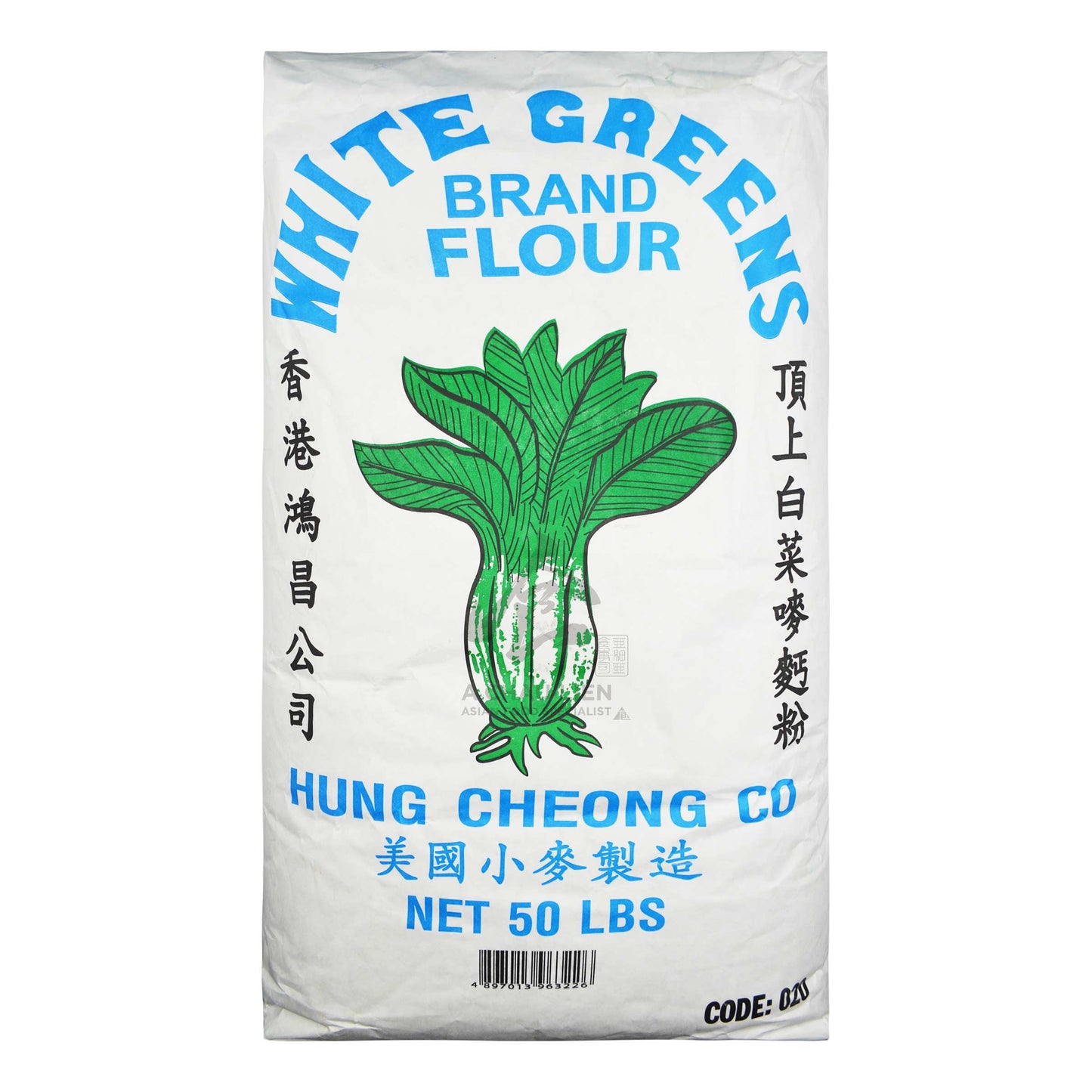 FLOUR 1 x 22.7kg WHITE GREENS BRAND