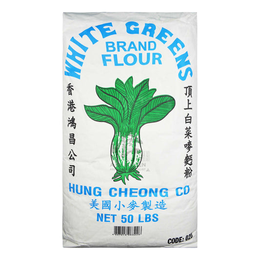 FLOUR 1 x 22.7kg WHITE GREENS BRAND