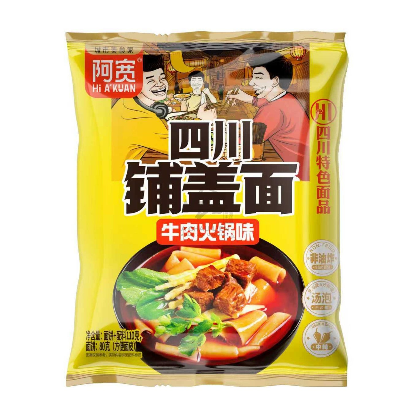 BROAD NOODLE SPICY HOT FLAVOR 20 x 110g A-KUAN