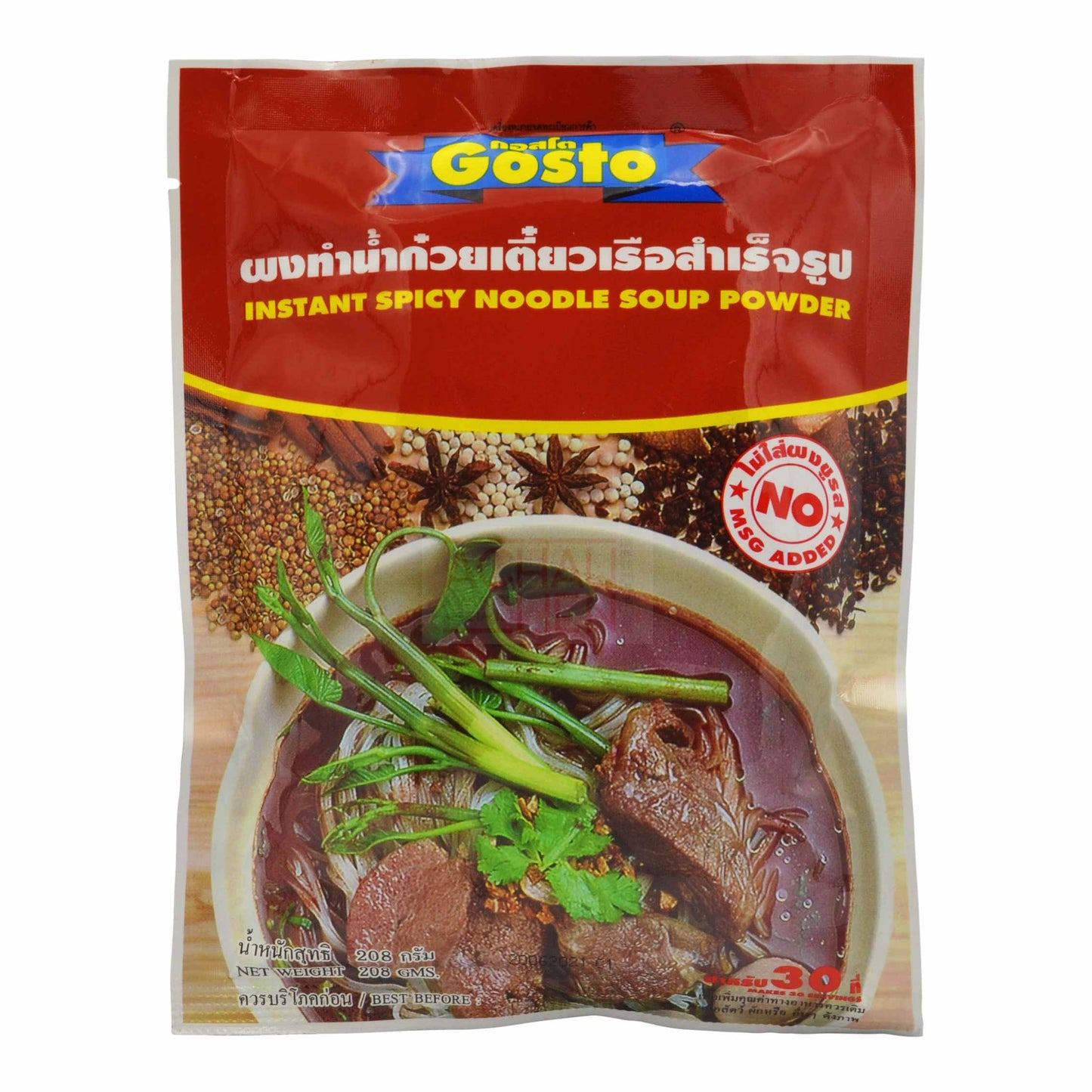 INSTANT SPICY NOODLE SOUP POWDER 48 x 208g GOSTO