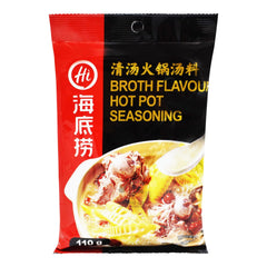 HOT POT SEASONING BROTH FLAVOR 34 x 110g HAIDILAO