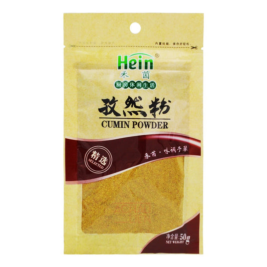 CUMIN POWDER 50 x 50g HEIN