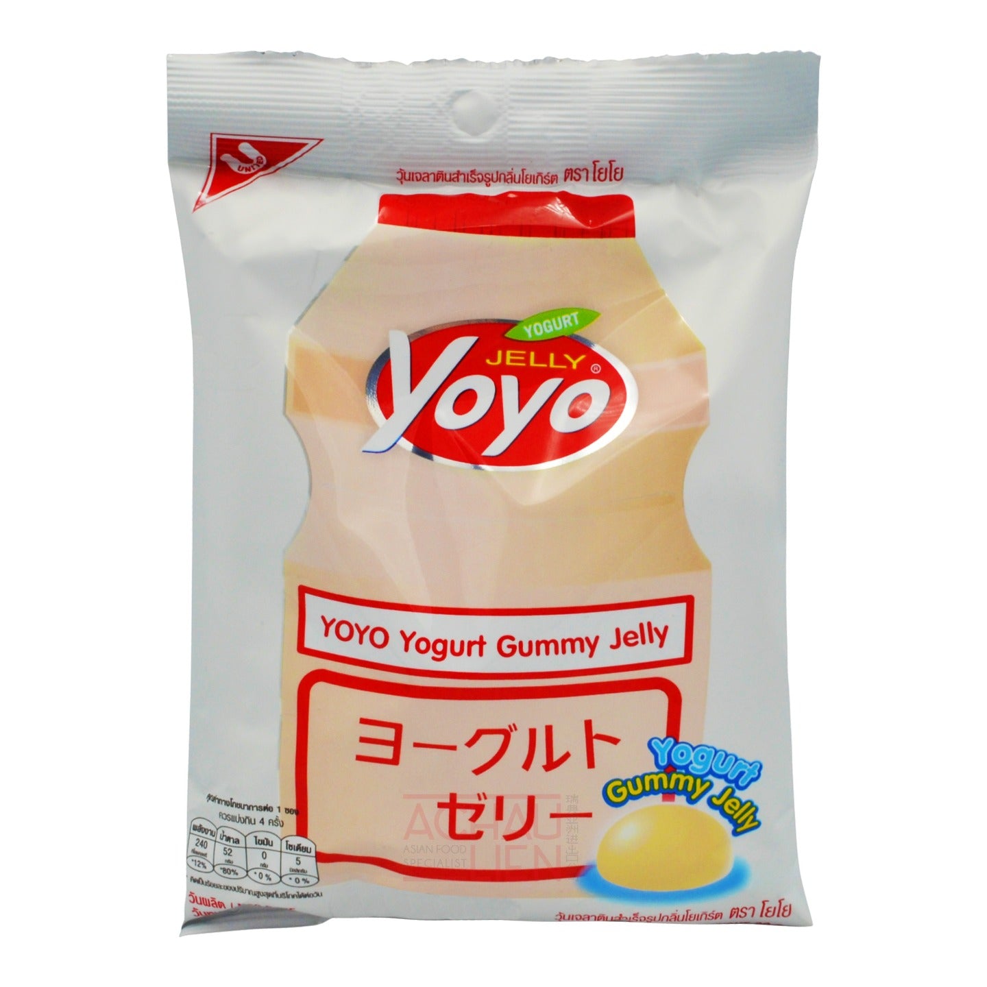 YOGURT GUMMY JELLY 24 x 80g YOYO