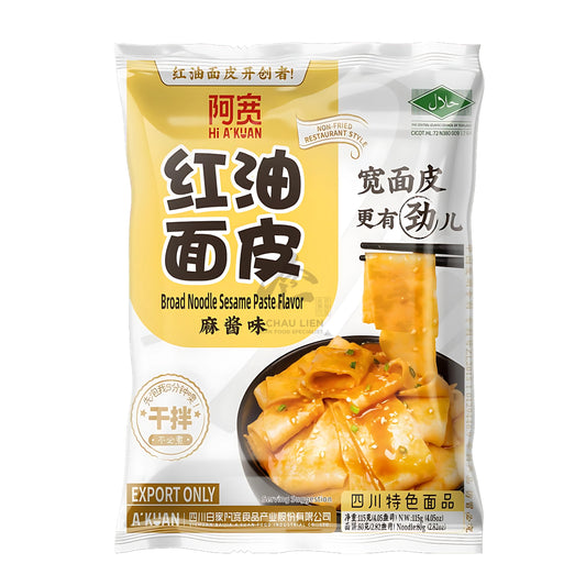 BROAD NOODLE SESAME PASTE FLAVOR 20 x 115g A-KUAN