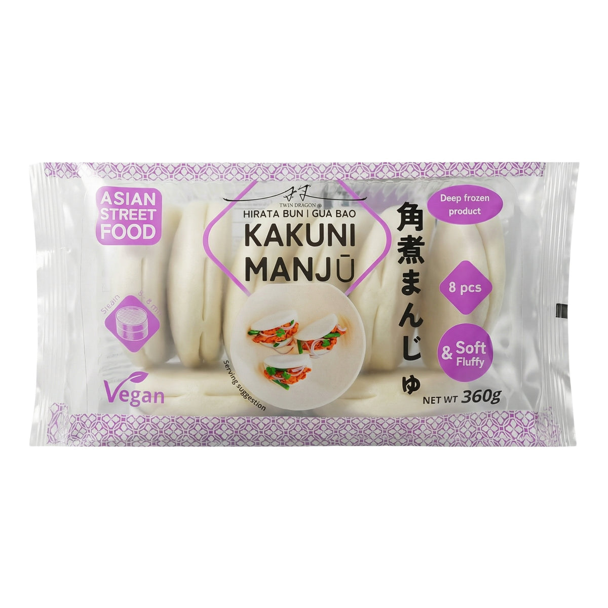FROZEN HIRATA | GUA BAO | BAO BUNS (8 PCS) 9 x 360g TWIN DRAGON