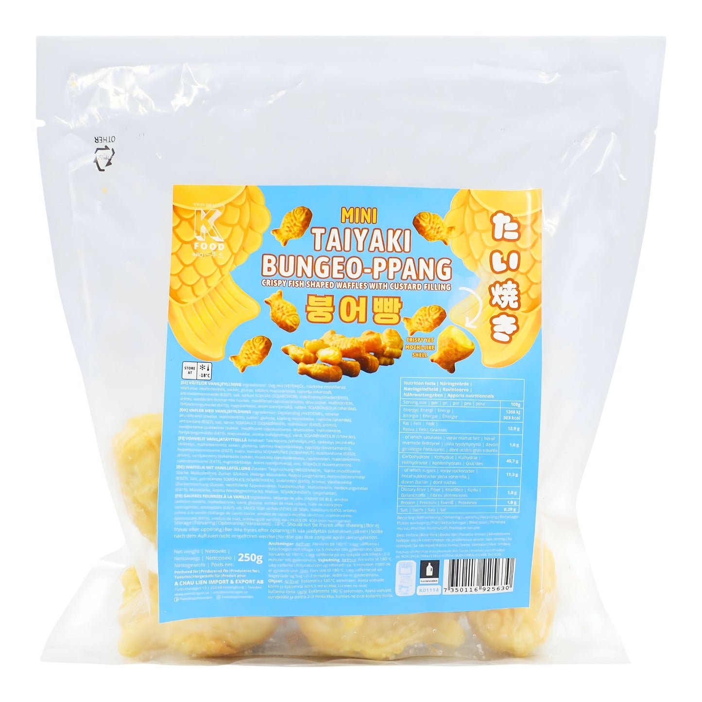 FROZEN MINI TAIYAKI BUNGEOPPANG CUSTARD 30 x 250g K FOOD