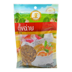 PRESERVED VEGETABLE 48 x 200g MOUNTAIN GOAT