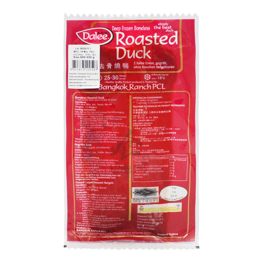 ROASTED DUCK FILE (2PCS) 16 x 600-650g DALEE