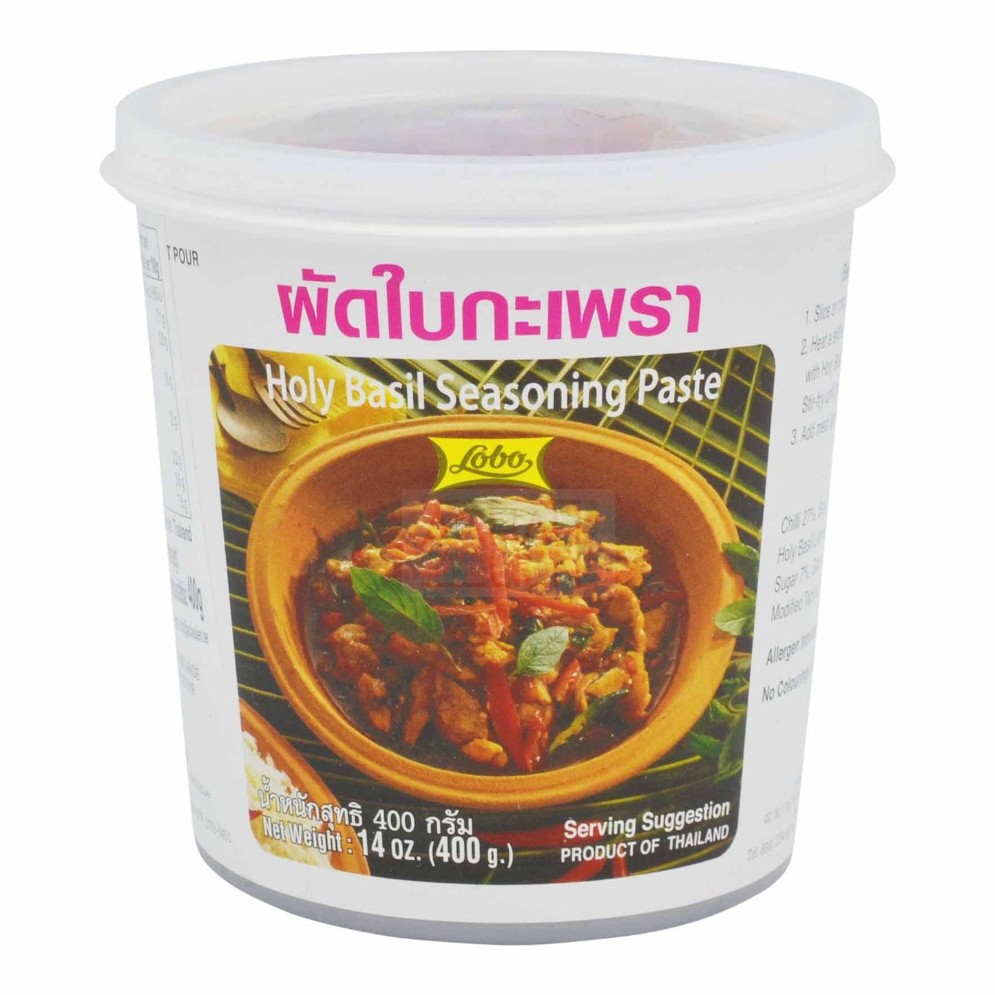 HOLY BASIL SEASONING PASTE 24 x 400g LOBO