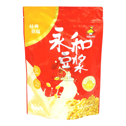 SOY MILK POWDER CLASSIC ORIGINAL LOW SUGAR 30 x 350g YONGHE