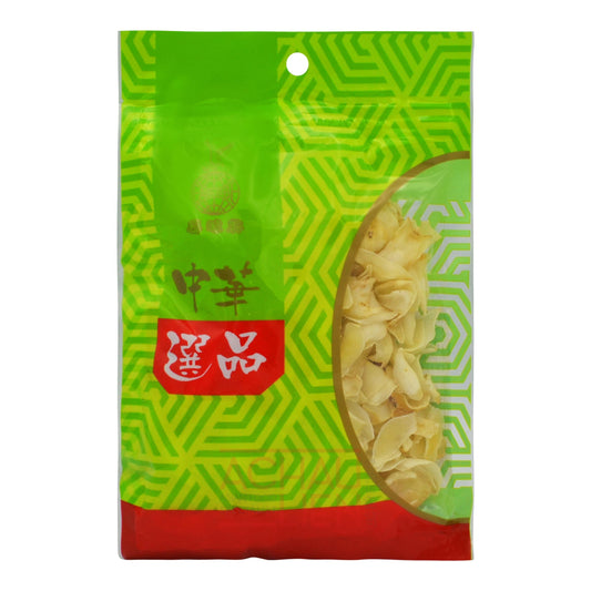 DRIED LILY 50 x 100g EAGLOBE