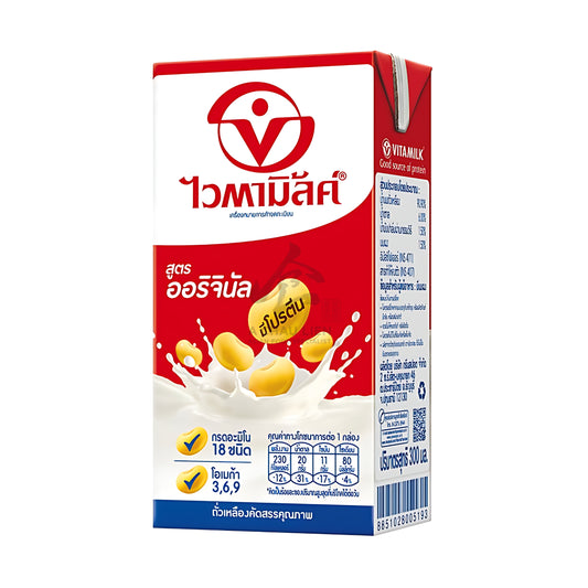 SOYMILK 36 x 300ml VITAMILK