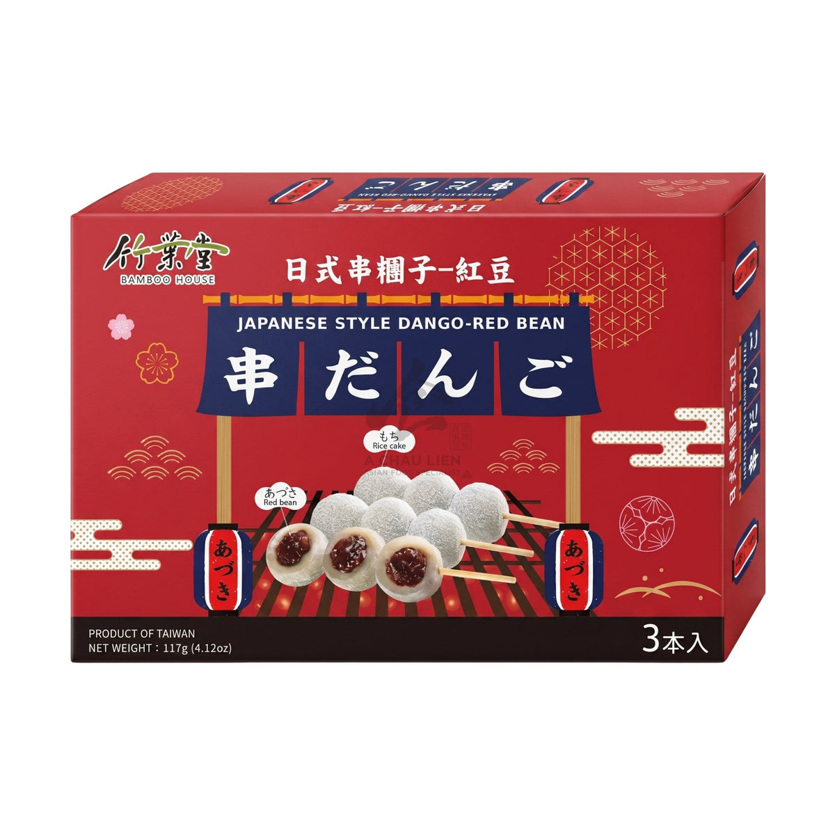 JAPANESE STYLE DANGO MOCHI BALLS RED BEAN 24 x 117g BAMBOO HOUSE