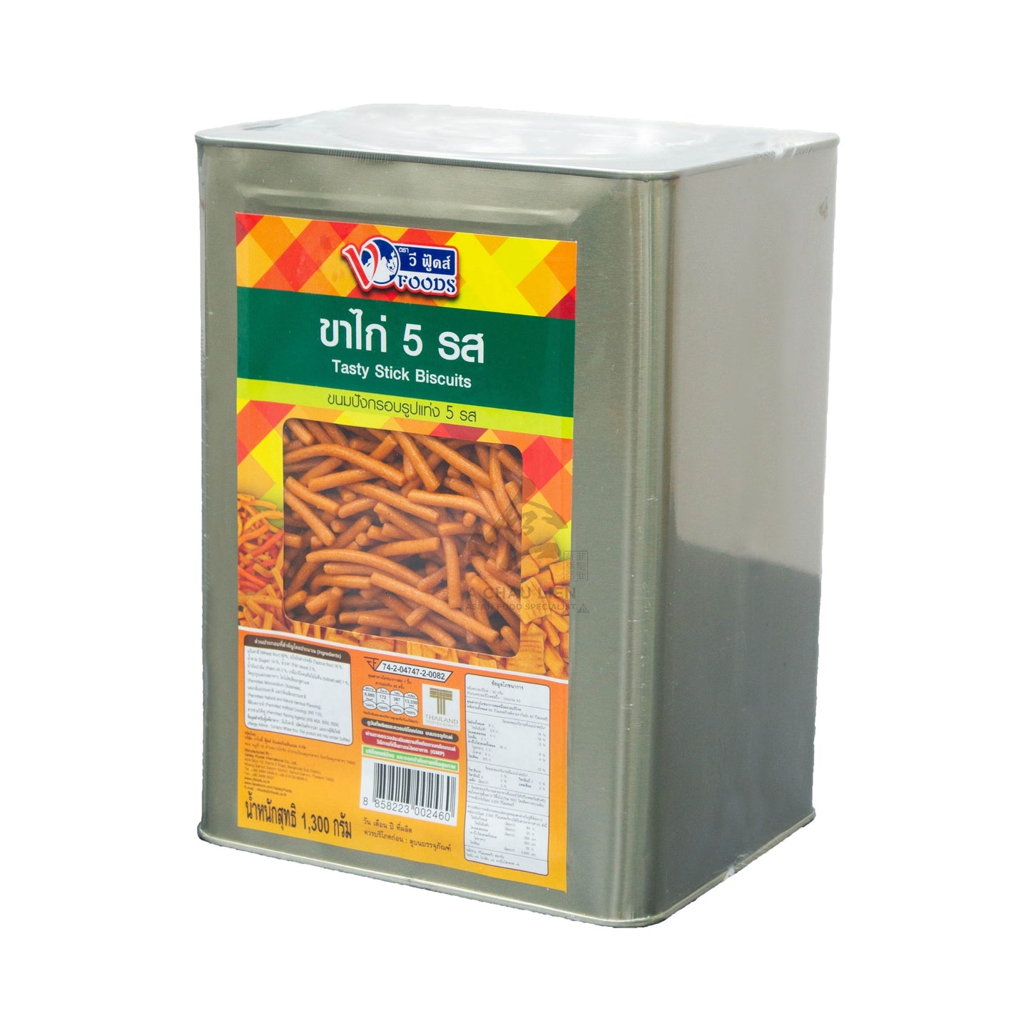 FIVE TASTY STICKS BISCUITS 6 x 1.2kg V-FOODS