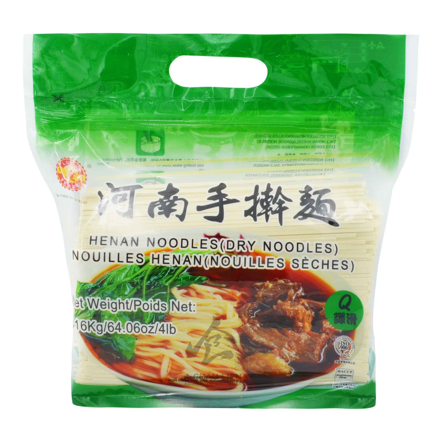 HENAN NOODLES 10 x 1816g LUCKY PEARL