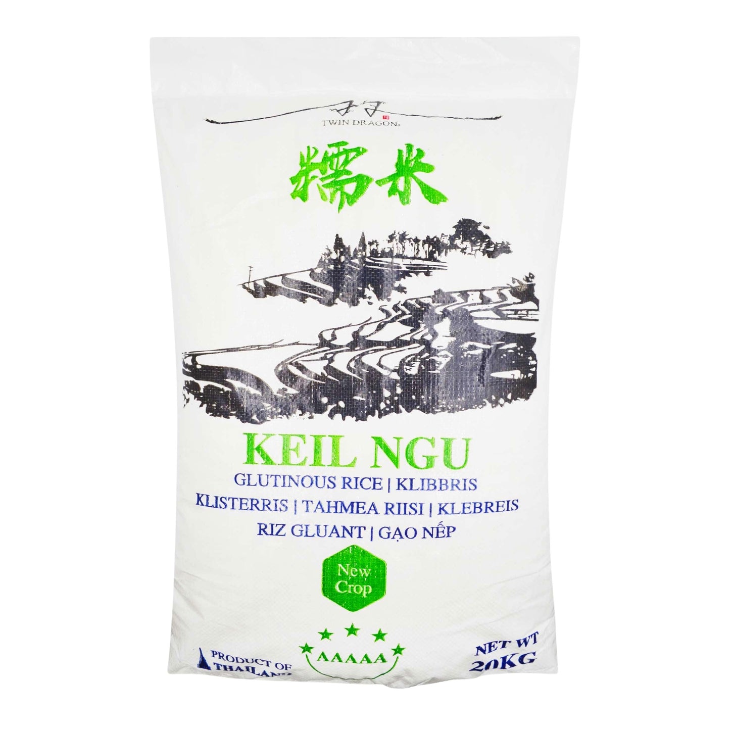 THAI GLUTINOUS RICE KEIL NGU 1 x 20kg TWIN DRAGON